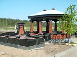 Работа №042